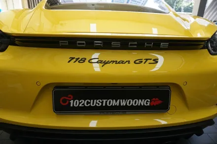 포르쉐 718 카이맨 GTS 4.0 필수템이죠! 카그래픽 모듈 세팅하였습니다 / 서울 동작