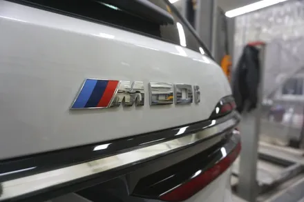 BMW X7 M60i V8 괴물 배기음 튜닝 중통 , 모듈 작업 진행하셨습니다. / 서울 동작구