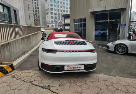 포르쉐 992 911 카레라 S 배기음 튜닝, RW 가변 모듈 작업 ＆ GTS 프론트 립 장착으로 스포티함 완성하기! / 서울 동작