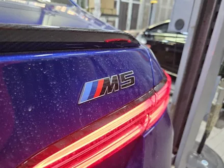 BMW G90 M5 배기 튜닝, 제대로 된 M 사운드 완성하였습니다. / 서울 동작