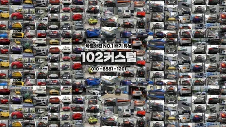 아우디 RS7 V8 배기 튜닝 아주 화끈합니다. 중통 작업으로 30% 사운드 증폭시켰습니다. / 서울 동작구