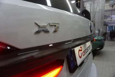 BMW X7 M60i 8기통 제대로 묵직한 배기음! 중통, 모듈 작업으로 끝 / 서울 동작구