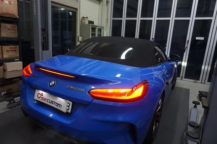 BMW Z4 M40i 배기 튜닝! 완벽한 팝콘 배기음 완성하였습니다. / 서울 동작구
