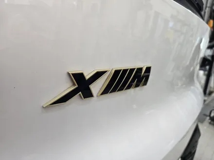 BMW XM 배기음 튜닝 중통 엔드 가변 모듈 작업으로 8기통 초강력 배기음 완성! / 서울 동작