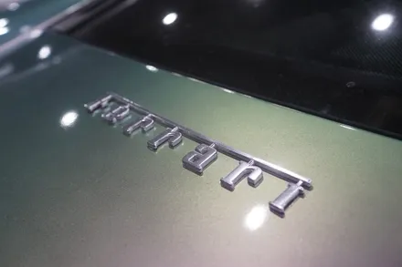 페라리F430 드레스업 머플러팁튜닝 희소가치를 높이는 카본 듀얼 머플러 팁 적용 완벽한 품격을 자랑하다 / 서울 동작