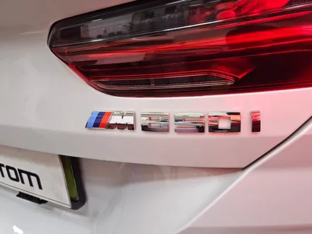 BMW M850i 배기 튜닝 굵직한 8기통 배기음 제대로 완성하기! / 서울 동작