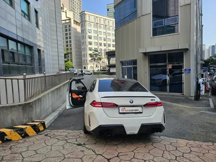 BMW G90 M5 배기 튜닝, 8기통 품격에 확실한 사운드를 더했습니다! / 서울 동작