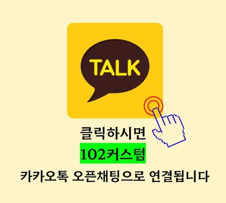 포르쉐 카이엔 쿠페 배기 튜닝 스포츠 사운드를 더욱 강렬하게 완성했습니다. / 서울 동작