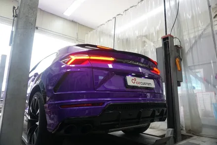 람보르기니 우루스 황소의 V8 초강력 배기음! 배기 사운드 증폭 완료하였습니다. / 서울 동작구
