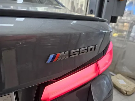 BMW M550i 배기 튜닝 중통 보펜 모듈 작업으로 V8 살벌한 배기음 완성하였습니다. / 서울 동작