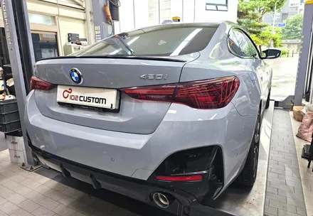 BMW 420i LCI2 배기 튜닝, 브릴란테 가변 배기 / 서울 동작