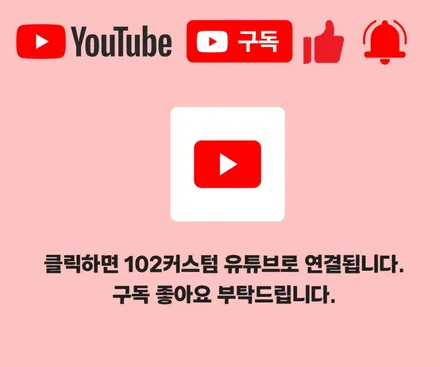 신형 미니쿠퍼 JCW 컨버터블 배기 튜닝 강력한 팝콘의 맛 궁금하시죠? / 서울 동작