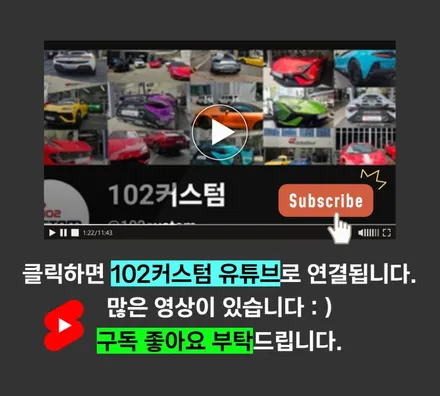 BMW G87 M2 배기 튜닝 살벌한 팝콘 배기음 M 사운드 완성했습니다. / 서울 동작