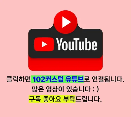 포르쉐 992 911 사운드를 더욱 짜릿하게! RW 가변 모듈 / 서울 동작
