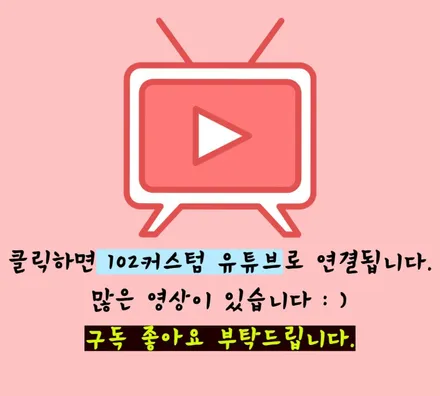 포르쉐 카이엔 쿠페 배기 튜닝 스포츠 사운드를 더욱 강렬하게 완성했습니다. / 서울 동작