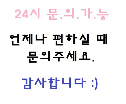 케딜락 에스컬레이드 설레이는 사운드 가변 배기 튜닝 적용 / 서울 동작