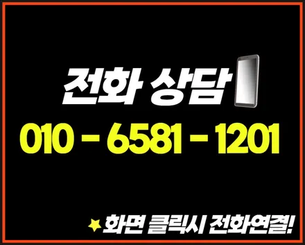 BMW 신형 G82 M4 컴페티션 배기튜닝 팝콘 사운드에 심멎했습니다! / 서울 동작
