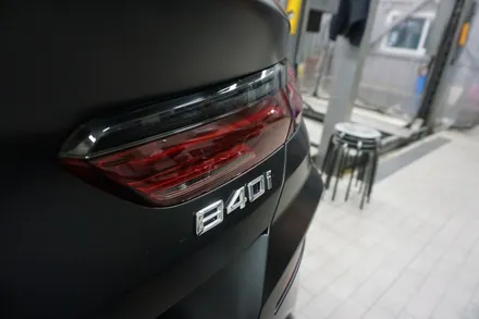 BMW 840i 황금색 포인트 멋스러운 골든 썬더 에디션 스포티한 배기음 완성하기! / 서울 동작
