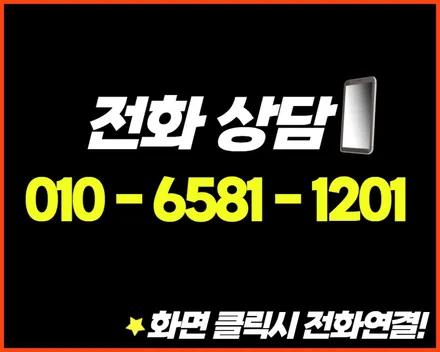 벤츠 GLB35AMG AMG 답게 완성하는 배기 튜닝 중통 엔드 블랙 듀얼 머플러팁 작업기 / 서울 동작