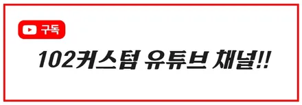 BMW X6 M 컴페티션 페이스리프트 8기통 확실한 배기음 완성하였습니다. / 서울 동작구