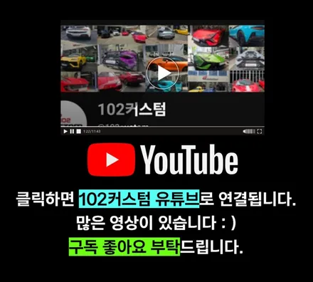 벤츠 CLE53AMG 카브리올레 배기튜닝 중통 모듈 작업 진행했습니다. / 서울 동작