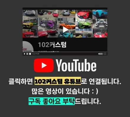 BMW G90 M5 배기 튜닝 중통 작업으로 V8 사운드 존재감 확실하게 세팅하였습니다. / 서울 동작