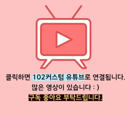 BMW G87 M2 배기 튜닝 중통 모듈로 완성하는 환상적 팝콘 배기음! / 서울 동작