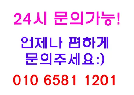 포르쉐 박스터 981 GTS 경쾌한 배기음 세팅 / 서울 동작
