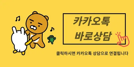 K7 프리미어 3.0 뒤태 드레스업 튜닝 섬세하고 파고든 매력이 돋보이는 AMG 사각 머플러 팁 장착 / 서울 동작