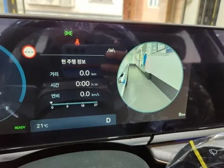 루마 버텍스, 후퍼옵틱 전문점 아차산점 (성기훈 썬팅) 그랜저 하이브리드 시공기 / 서울 광진구 중곡동