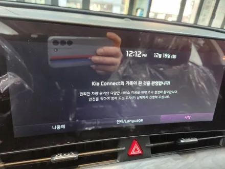 [ 스포티지 하이브리드 + 루마 버텍스 ] PPF 5종 / 블랙박스 QXD8000 : 성기훈 썬팅 ( 광진구썬팅샵 아차산썬팅샵 ) / 서울 광진구 중곡동