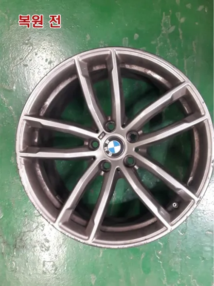 [대전휠복원][써니휠] BMW 520d 19인치 휠복원 / 대전 유성구 노은동