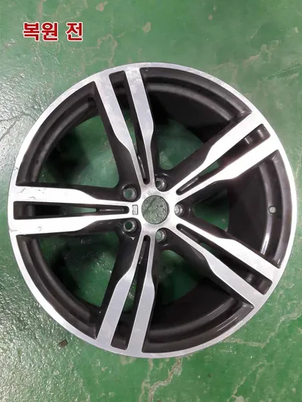 [대전휠복원][써니휠] BMW 730Ld 20인치 다이아몬드커팅 휠복원 / 대전 유성구 노은동