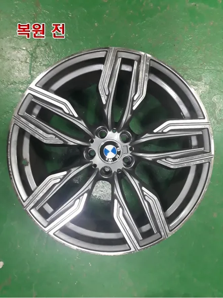 [대전휠복원][써니휠] BMW 740d 20인치 다이아몬드커팅 휠복원 / 대전 유성구 노은동