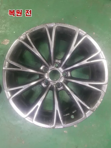 [대전휠복원][써니휠] 아우디 A8L 19인치 휠복원 / 대전 유성구 노은동