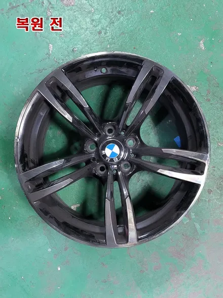 [대전휠복원][써니휠] BMW M4 19인치 다이아몬드커팅 휠복원 / 대전 유성구 노은동