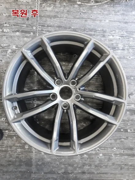 [대전휠복원][써니휠] BMW 520d 19인치 휠복원 / 대전 유성구 노은동
