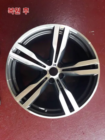 [대전휠복원][써니휠] BMW 730Ld 20인치 다이아몬드커팅 휠복원 / 대전 유성구 노은동