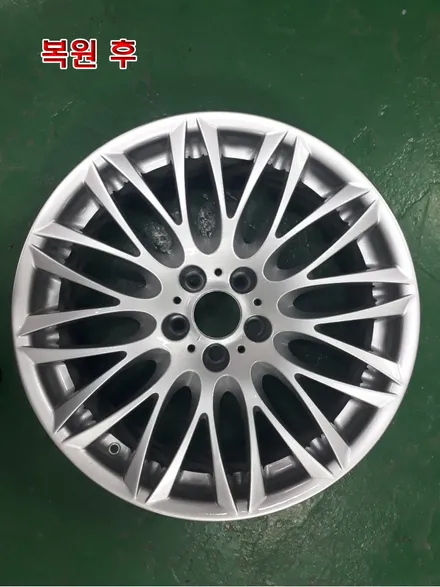 [대전휠복원][써니휠] BMW 730Ld 20인치 휠복원 / 대전 유성구 노은동