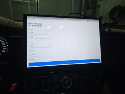 [올뉴 K7 (2018년식)] 순정 내비게이션에서 안드로이드 올인원 13인치 & AHD 후방 카메라 교체 시공기 | 경기 분당, 광주 썬셋카 (sunset car) / 광주 문형동