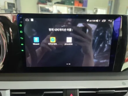 k5 dl3 안드로이드 올인원 , 후방카메라 - 썬셋카 (sunset car) / 광주 문형동