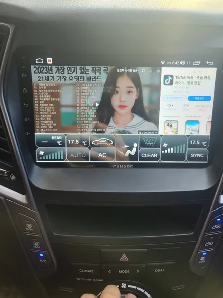 싼타페 맥스크루즈 안드로이드 올인원 순정마이크 작업 / 광주 문형동