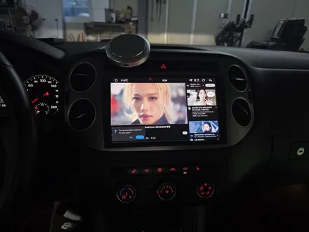 티구안 7870칩셋 안드로이드 올인원 시공 | 경기 분당, 광주 썬셋카 (sunset car) / 광주 문형동