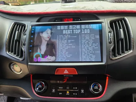 스포티지r 올인원 및 후카 중앙이동 / 광주 문형동