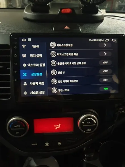 모닝 안드로이드올인원,후방카메라 재장착 / 광주 문형동