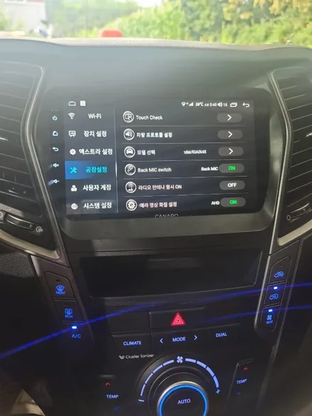 싼타페 맥스크루즈 안드로이드 올인원 순정마이크 작업 / 광주 문형동