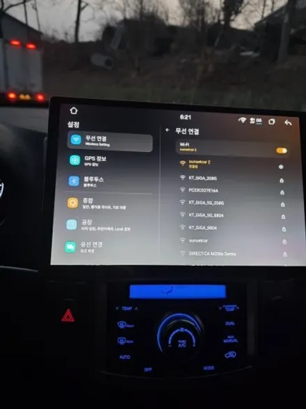 베라크루즈 안드로이드 올인원 13인치 & AHD 후방카메라 시공기 | 경기 분당, 광주 썬셋카 (sunset car) / 광주 문형동