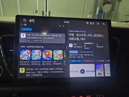 [올뉴 카니발] 안드로이드 올인원 7870 + AHD 후방카메라 + 순정 마이크 개조 시공기 | 경기 분당, 광주 썬셋카 (sunset car) / 광주 문형동