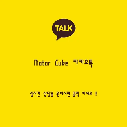 마포구 레인지 로버 이보크 상처 난 휠 복원 / 서울 마포구 성산동