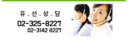 마포구 합정동에서 오신 벤츠 S560 마흐바흐 20인치 휠 복원 / 서울 마포구 성산동